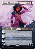 Image for Kaya, Ghost Assassin (247) (SLD) - Magic: The Gathering