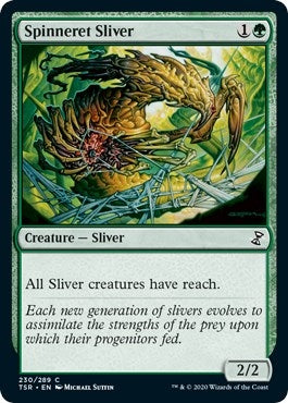Spinneret Sliver (230) (TSR)