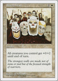 Image for Shield Wall (5ED) - Magic: The Gathering