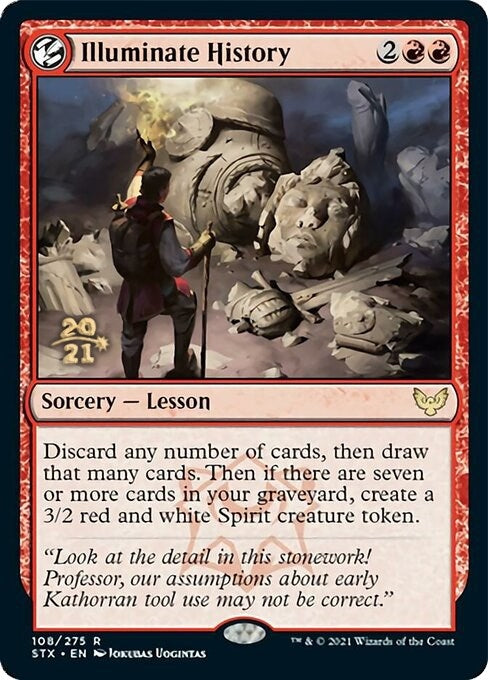 Image for Illuminate History (108) (PRE) - Magic: The Gathering