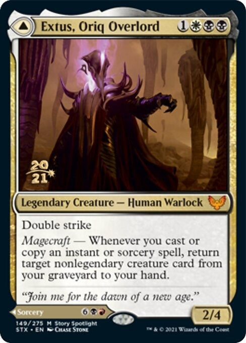 Image for Extus, Oriq Overlord (149) (PRE) - Magic: The Gathering