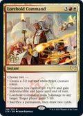 Image for Lorehold Command (199) (PRE) - Magic: The Gathering