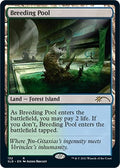 Image for Breeding Pool (132) (SLD) - Magic: The Gathering