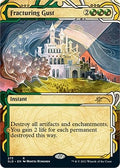Image for Fracturing Gust (273) (SLD) - Magic: The Gathering