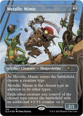 Image for Metallic Mimic (194) (SLD) - Magic: The Gathering