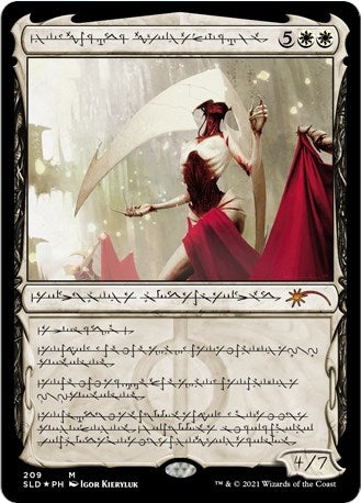 Image for Elesh Norn, Grand Cenobite (209) (209) (SLD) - Magic: The Gathering