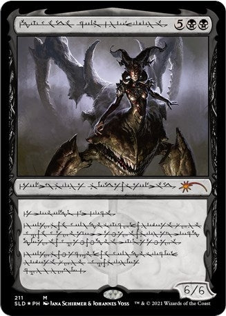 Image for Sheoldred, Whispering One (211) (SLD) - Magic: The Gathering