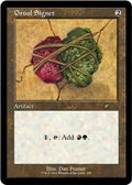 Image for Gruul Signet (288) (SLD) - Magic: The Gathering