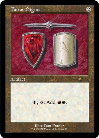 Image for Boros Signet (291) (SLD) - Magic: The Gathering