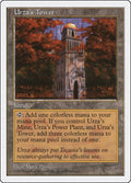 Image for Urza's Tower (5ED) - Magic: The Gathering
