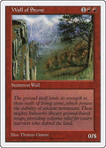 Image for Wall of Stone (5ED) - Magic: The Gathering
