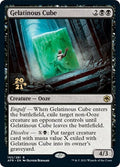 Image for Gelatinous Cube (105) (PRE) - Magic: The Gathering