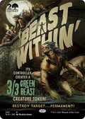 Image for Beast Within (323) (SLD) - Magic: The Gathering