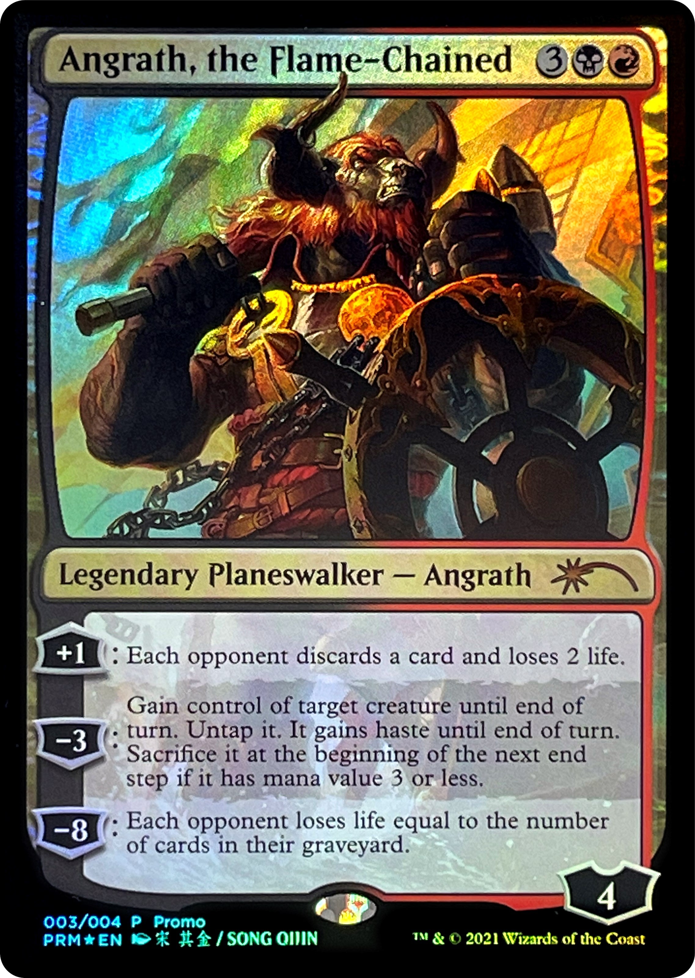 Image for Angrath, the Flame-Chained (3) (UMP) - Magic: The Gathering