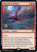 Image for Manaform Hellkite (170) (PRE) - Magic: The Gathering