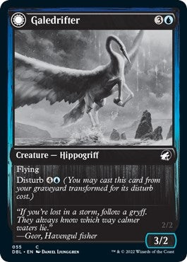 Image for Galedrifter (55) (DBL) - Magic: The Gathering