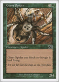 Image for Giant Spider (234) (6ED) - Magic: The Gathering
