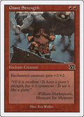 Image for Giant Strength (181) (6ED) - Magic: The Gathering