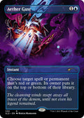 Image for Aether Gust (330) (SLD) - Magic: The Gathering