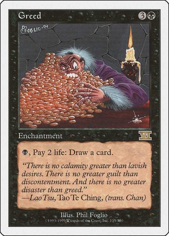Image for Greed (135) (6ED) - Magic: The Gathering