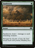 Sandstorm