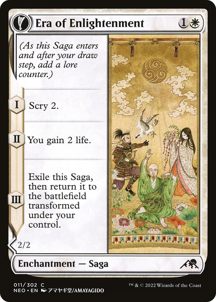 Image for Era of Enlightenment (11) (NEO) - Magic: The Gathering