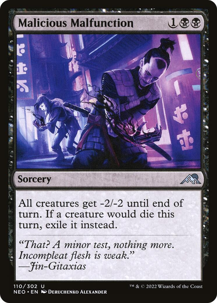 Image for Malicious Malfunction (110) (NEO) - Magic: The Gathering