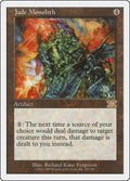 Image for Jade Monolith (293) (6ED) - Magic: The Gathering