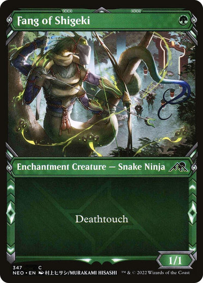 Fang of Shigeki (Showcase) (347) (NEO)