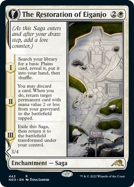 Image for The Restoration of Eiganjo (Extended Art) (442) (NEO) - Magic: The Gathering
