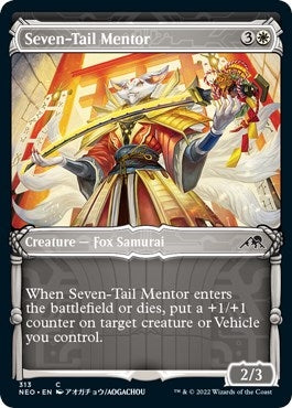 Image for Seven-Tail Mentor (Showcase) (313) (NEO) - Magic: The Gathering