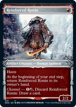 Image for Reinforced Ronin (Showcase) (323) (NEO) - Magic: The Gathering