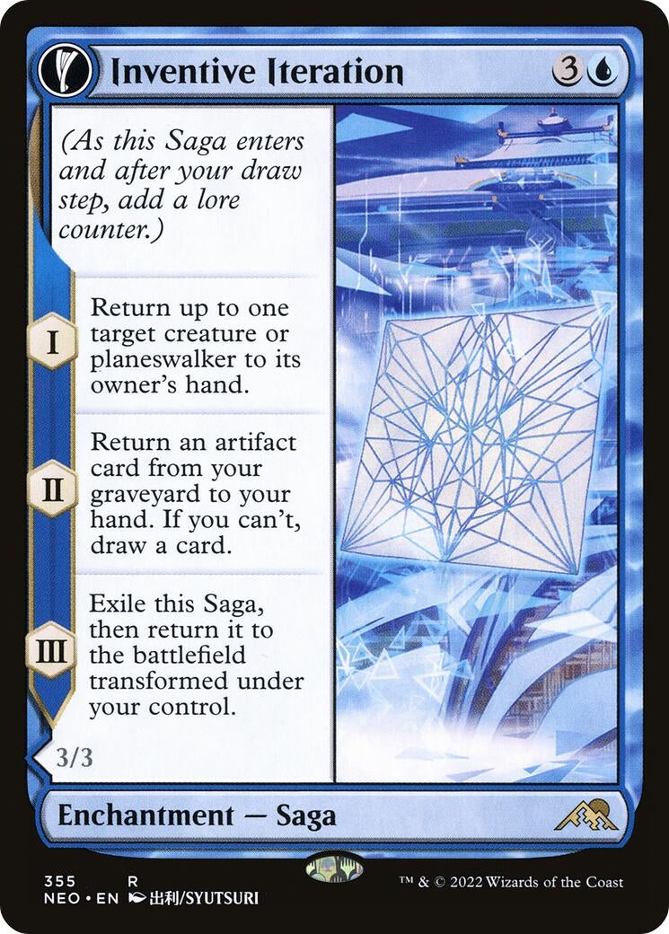 Image for Inventive Iteration (Showcase) (355) (NEO) - Magic: The Gathering