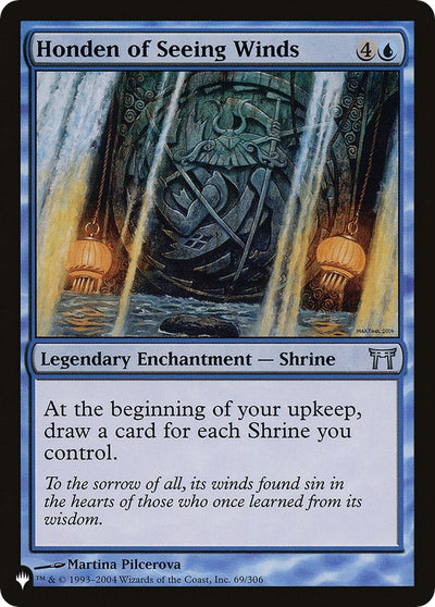 Honden of Seeing Winds (69/306) (LIST)