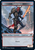 Image for Construct (006) // Blood (017) Double-Sided Token (Challenger 2022) (6 // 17) (UMP) - Magic: The Gathering