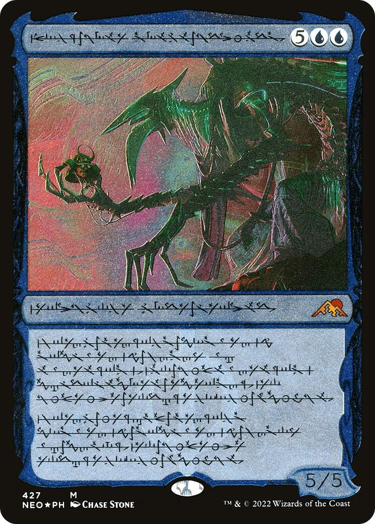 Image for Jin-Gitaxias, Progress Tyrant (Phyrexian) (Foil Etched) (427) (NEO) - Magic: The Gathering