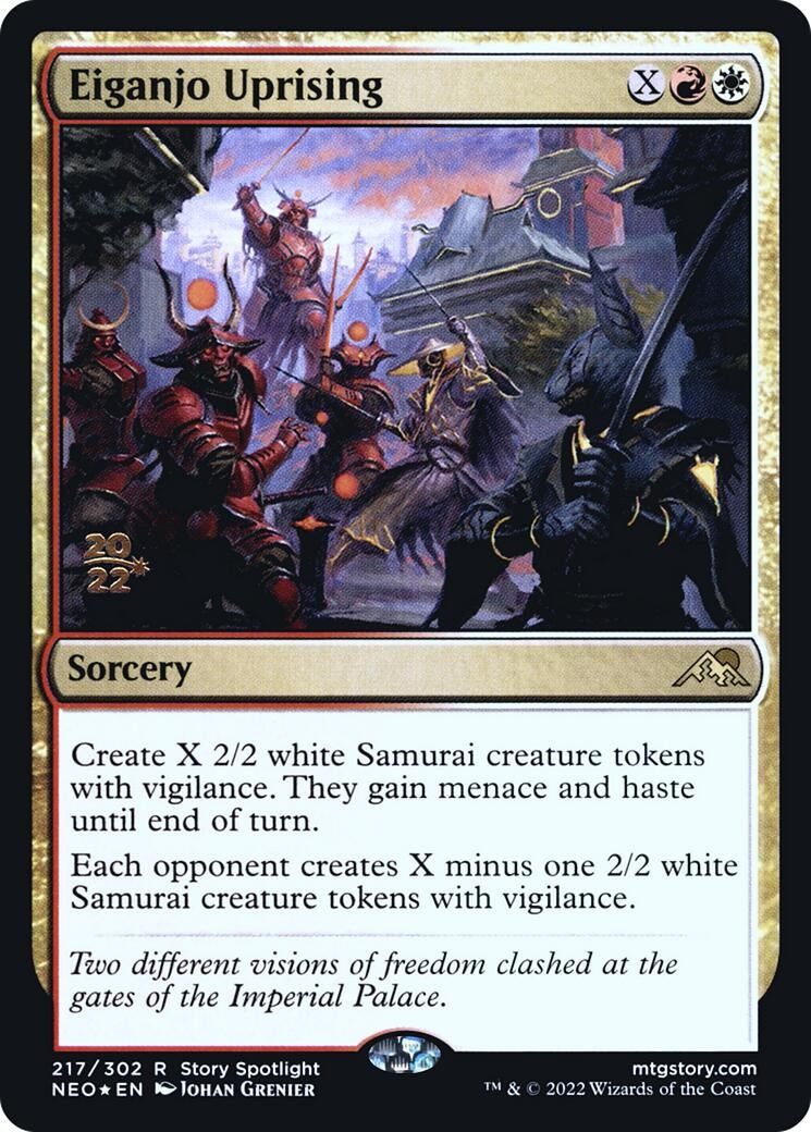 Image for Eiganjo Uprising (217) (PRE) - Magic: The Gathering