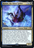 Image for Kotose, the Silent Spider (228) (PRE) - Magic: The Gathering