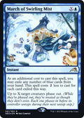 Image for March of Swirling Mist (61) (PRE) - Magic: The Gathering