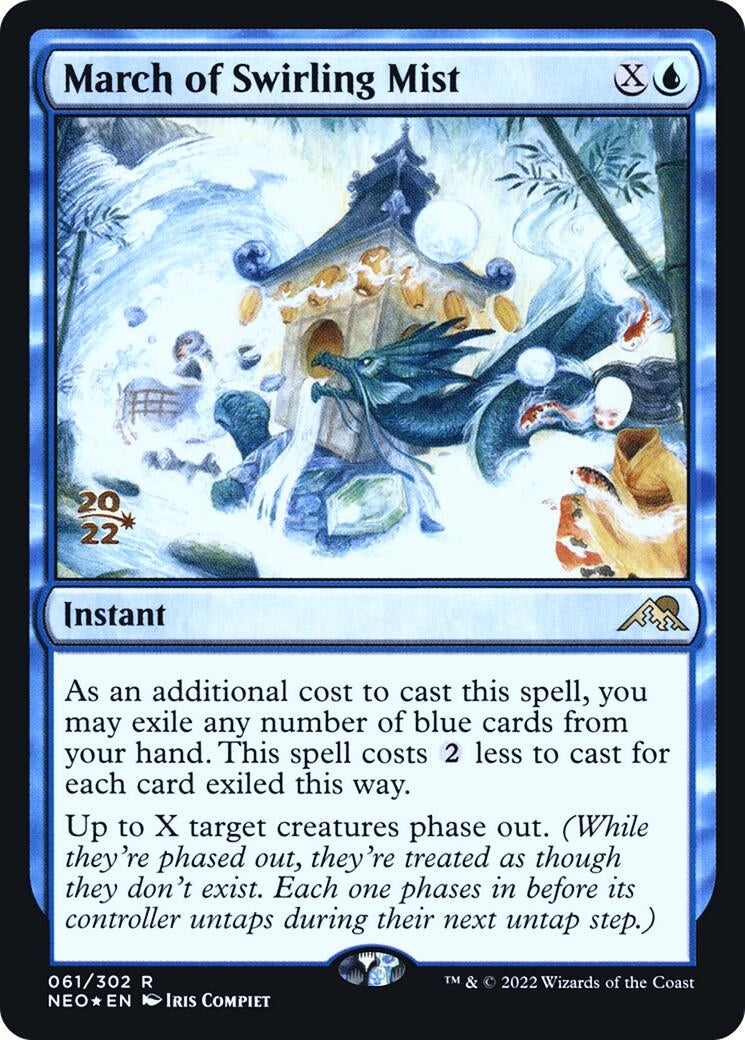 Image for March of Swirling Mist (61) (PRE) - Magic: The Gathering