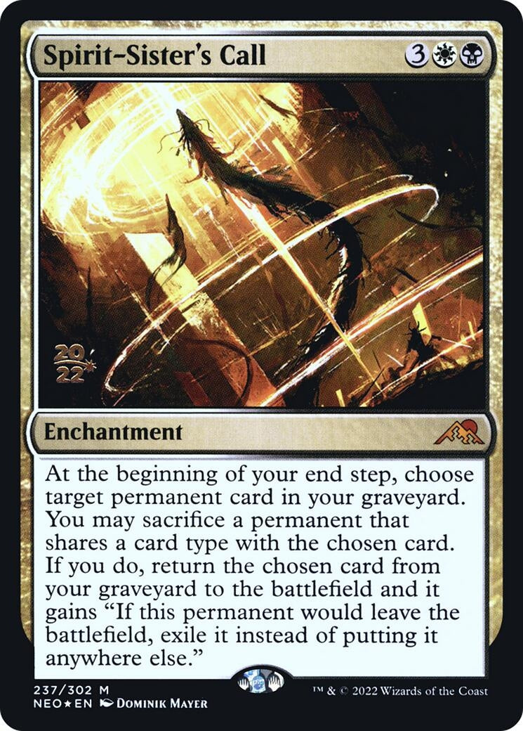 Image for Spirit-Sister's Call (237) (PRE) - Magic: The Gathering
