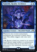 Image for Tameshi, Reality Architect (82) (PRE) - Magic: The Gathering