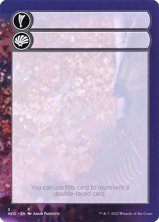 Image for Helper Card (3) (NEO) - Magic: The Gathering