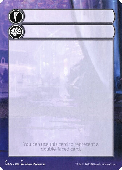 Helper Card (8) (NEO)