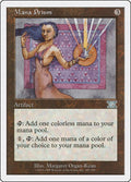 Image for Mana Prism (297) (6ED) - Magic: The Gathering