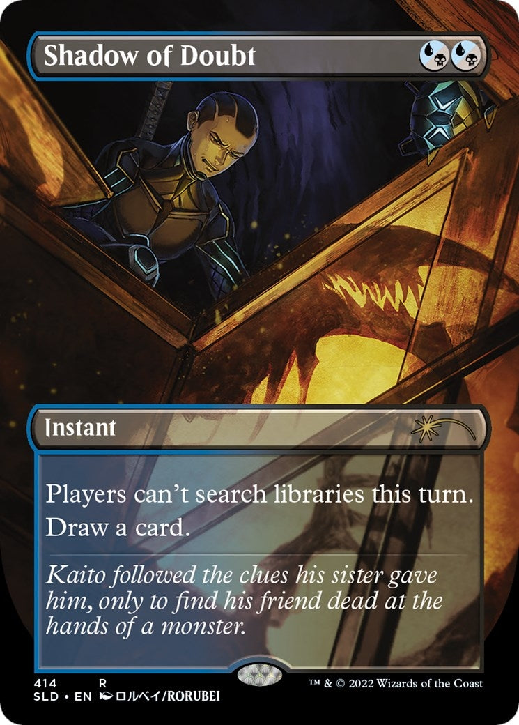 Image for Shadow of Doubt (414) (SLD) - Magic: The Gathering