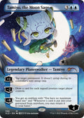 Image for Tamiyo, the Moon Sage (396) (SLD) - Magic: The Gathering