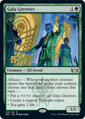 Image for Gala Greeters (148) (PRE) - Magic: The Gathering