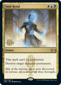Image for Void Rend (230) (PRE) - Magic: The Gathering