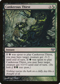 Image for Cankerous Thirst (116) (EVE) - Magic: The Gathering